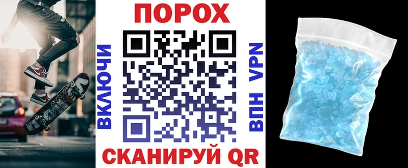 Купить  Ханты-Мансийск  Amphetamine 97% 