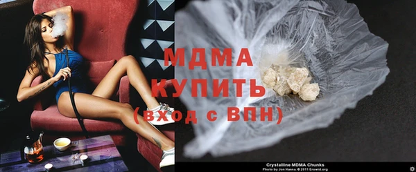 кокаин перу Горно-Алтайск