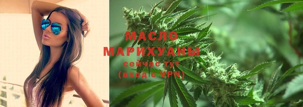 кокаин перу Горно-Алтайск