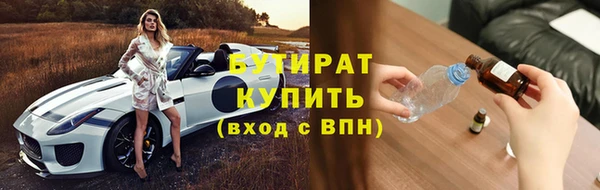кокаин перу Горно-Алтайск