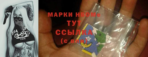 кокаин перу Горно-Алтайск