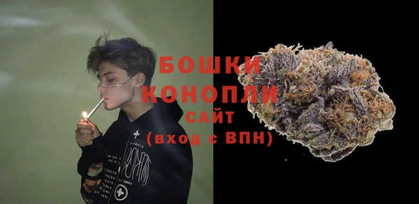 кокаин перу Горно-Алтайск