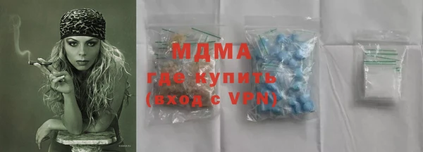 кокаин перу Горно-Алтайск