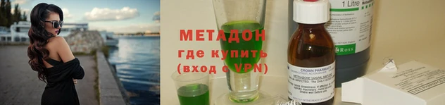 кокаин перу Горно-Алтайск