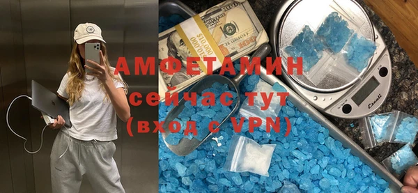 кокаин перу Горно-Алтайск